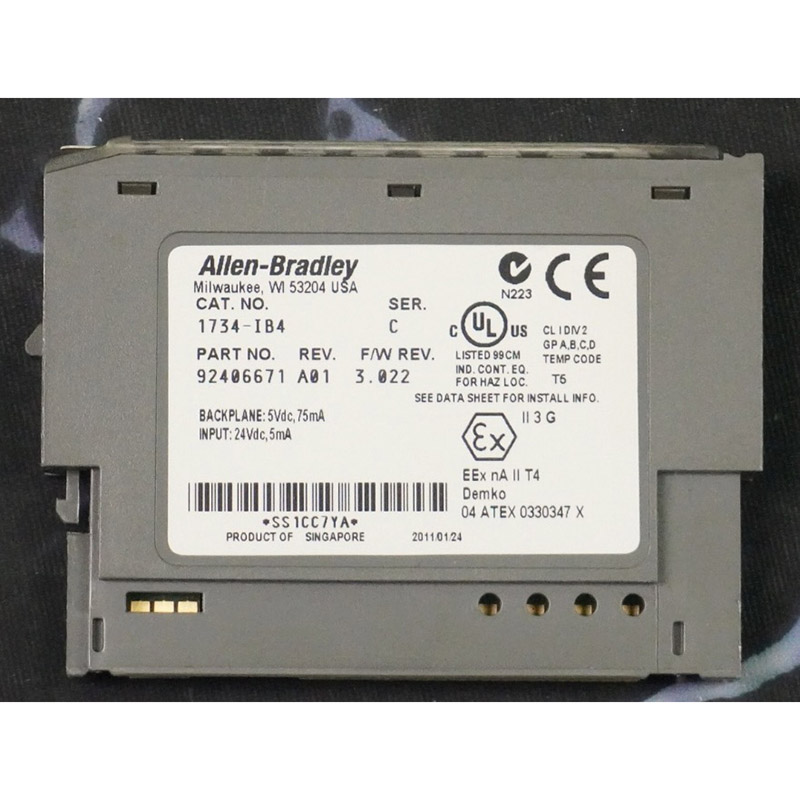 অ্যালান ব্র্যাডলি 1734-IB4D