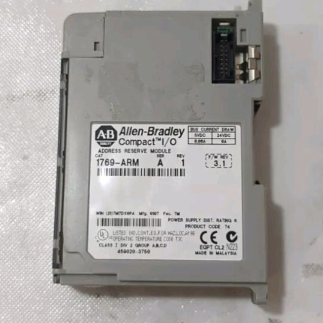 অ্যালেন ব্র্যাডলি 1769-এআরএম